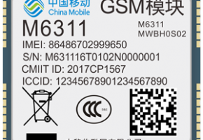 M6311（GSM,2016）