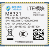 M8321（TDD-LTE 2018）