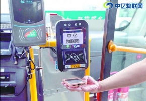 支付宝推出电子虚拟公交卡 杭州物联网卡功不可没!