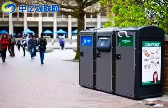 智能垃圾桶物联网卡：物联网让城市环保垃圾清洁更轻松！