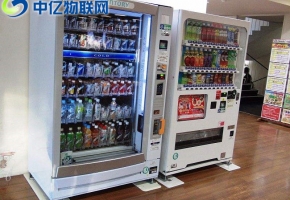 移动物联网卡让饮料自动售卖机实现智能化管理！