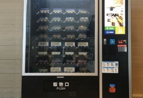 移动物联网卡如何应用到加热型盒饭自动售货机中？