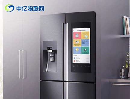 智能冰箱物联卡将引领家电行业的升级