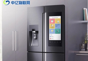 智能冰箱物联卡将引领家电行业的升级