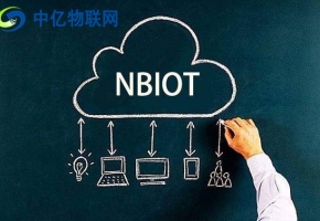 电信、联通、移动nb卡是什么？物联网NB-IoT卡多少钱一张？