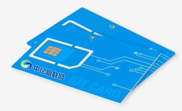 中国电信物联网卡是什么？电信物联卡资费标准是怎么样？