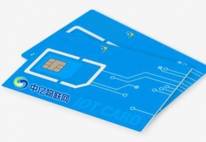 中国电信物联网卡是什么？电信物联卡资费标准是怎么样？