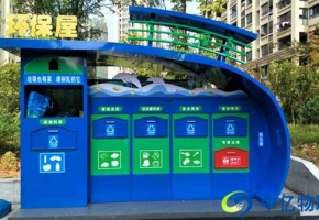 物联网卡智能垃圾分类设备如何助力城市卫生系统，让垃圾管理更智能？