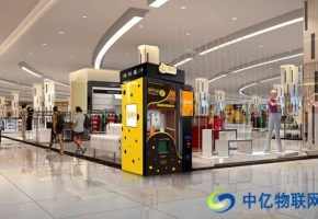 自动售货机怎么样？深圳自动售货机物联网卡应该如何选择？