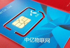 什么是M2M 物联网卡？M2M卡对应用终端有何要求？