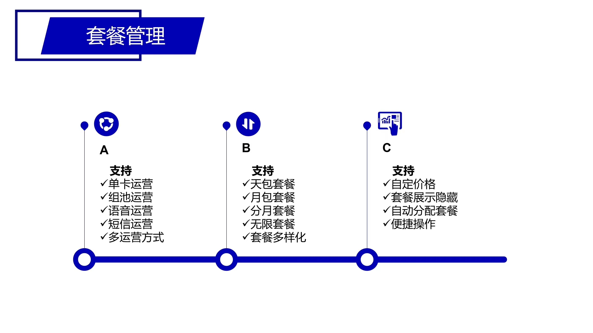 微信图片_20191204140247