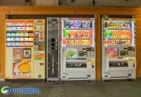 为什么这么多人说广州自动贩卖机物联卡不是正规卡？