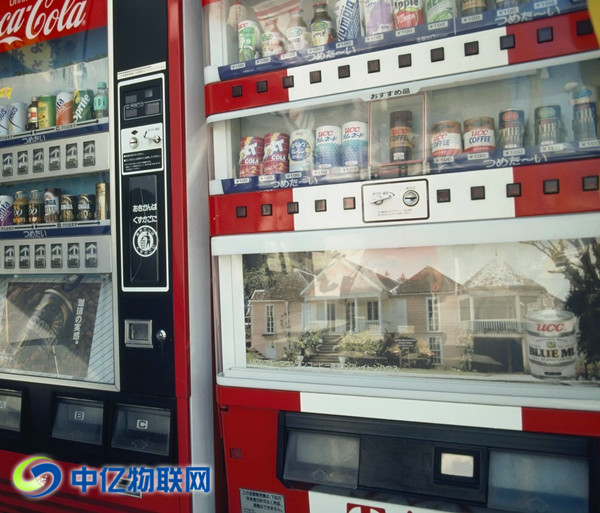 重庆自动贩卖机物联卡公司哪家好？