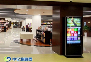 杭州液晶广告机物联卡激活流程是什么？
