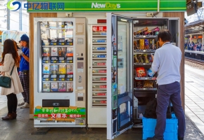 广州自动售货机物联网卡是4G网络吗？锁卡了怎么恢复？