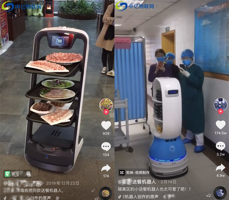 智能送餐机器人爆红餐饮业，装上4g物联卡后更像人了