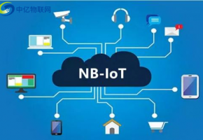 nb-iot卡办理方法，知道一个就够用了！