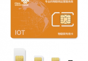联通物联卡专供企业设备，双重收益平台！