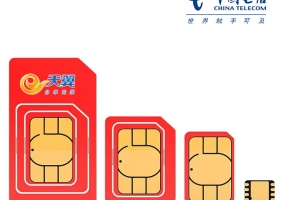 电信物联卡申请平台，首选一手卡源物联卡代理平台