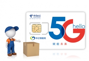 物联卡5G是真的5G流量吗？