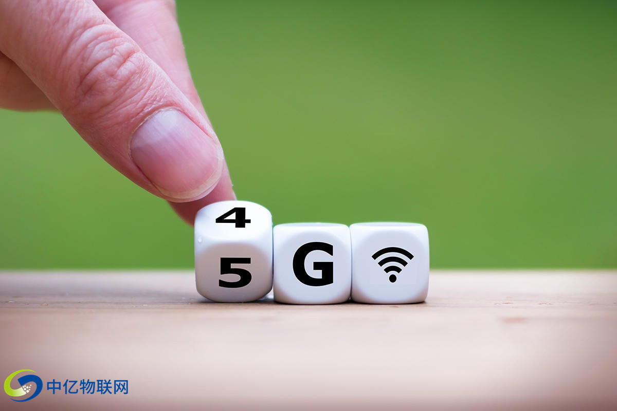 5g物联卡